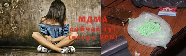 дурь Лагань