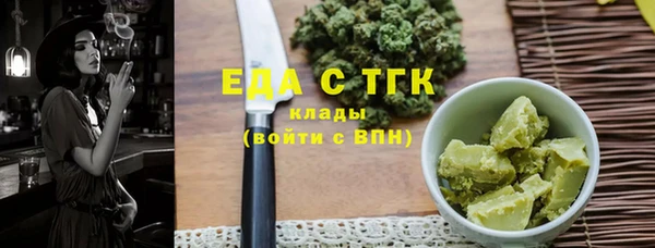 дурь Лагань
