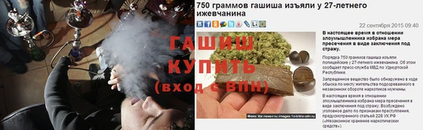 дурь Лагань