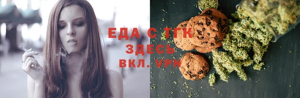дурь Лагань