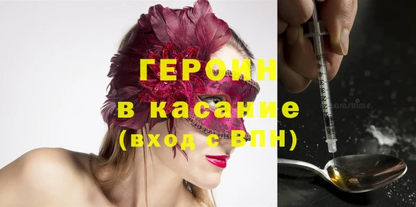 дурь Лагань