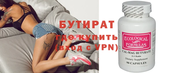 дурь Лагань