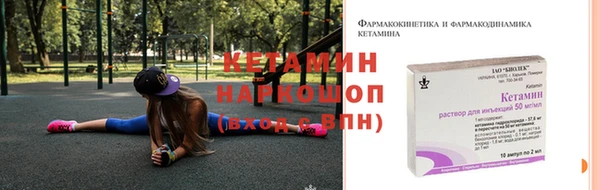 apvp Ладушкин