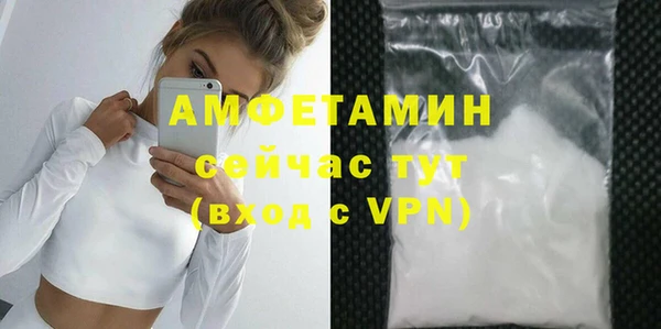 apvp Ладушкин