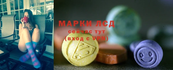 apvp Ладушкин