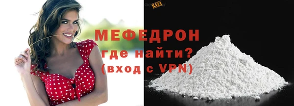 дурь Лагань