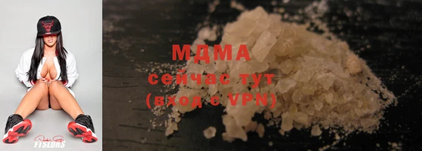 apvp Ладушкин