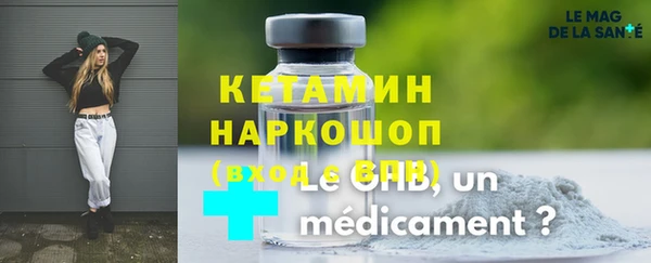 дурь Лагань