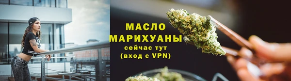 дурь Лагань