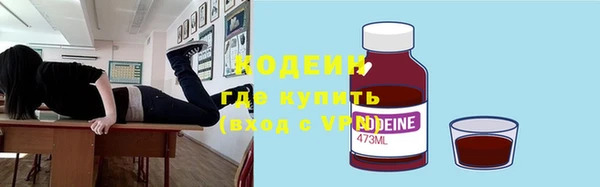 apvp Ладушкин