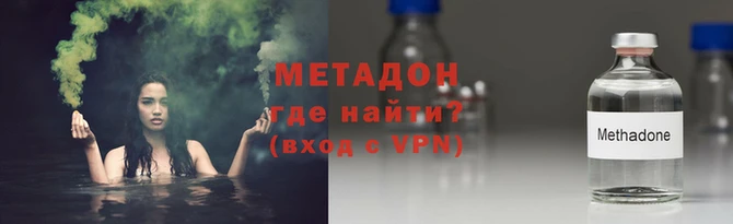 apvp Ладушкин