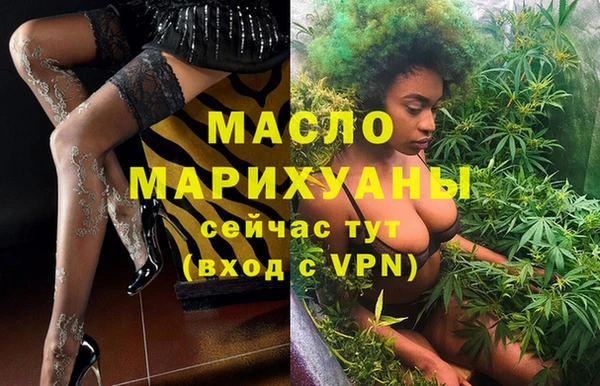 дурь Лагань
