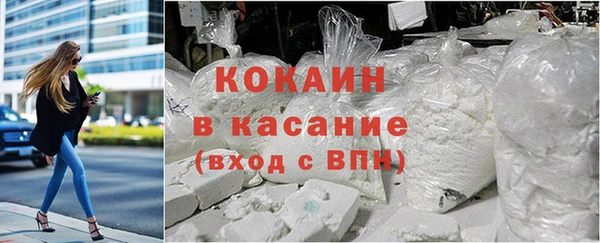 apvp Ладушкин