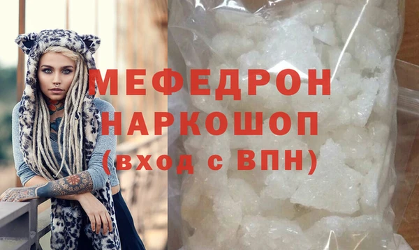 дурь Лагань
