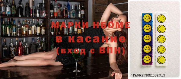apvp Ладушкин