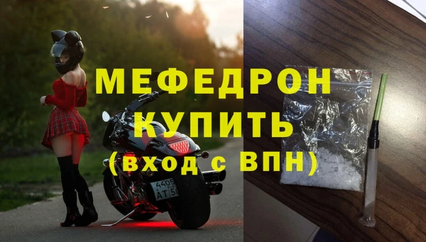 дурь Лагань