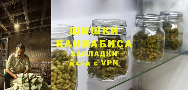 apvp Ладушкин