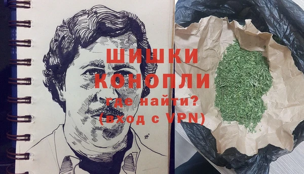 бутират Лабытнанги