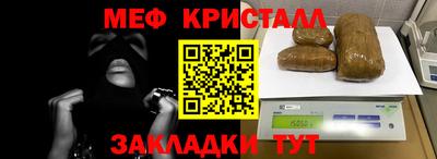 хмурый Абакан