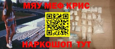 герыч Азнакаево