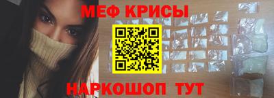 хмурый Абакан