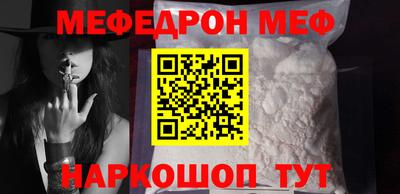 2c-b Азнакаево