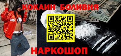 хмурый Абакан