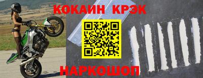 герыч Азнакаево