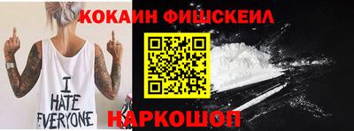 хмурый Абакан