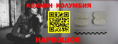 хмурый Абакан