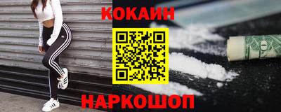 хмурый Абакан