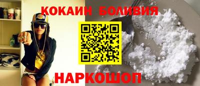 хмурый Абакан