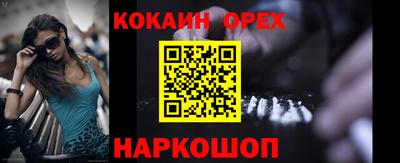 хмурый Абакан