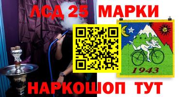 герыч Азнакаево