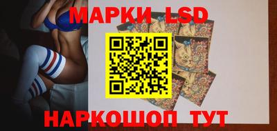герыч Азнакаево