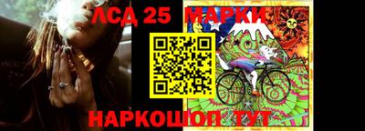 2c-b Азнакаево