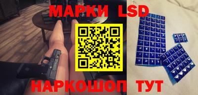 герыч Азнакаево