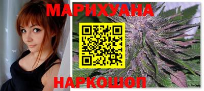 спайс Абакан