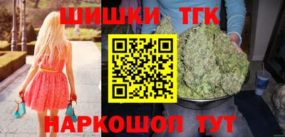 хмурый Абакан
