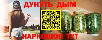 хмурый Абакан