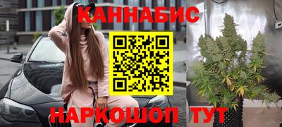 2c-b Азнакаево