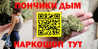герыч Азнакаево