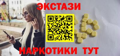 хмурый Абакан
