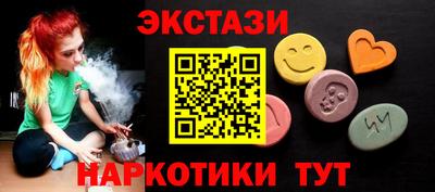 герыч Азнакаево
