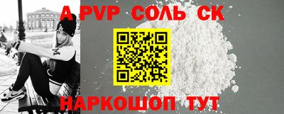 хмурый Абакан