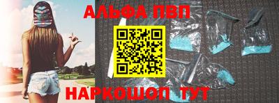 хмурый Абакан