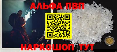 хмурый Абакан