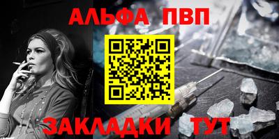 хмурый Абакан
