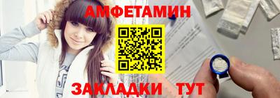 герыч Азнакаево