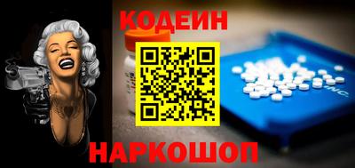хмурый Абакан